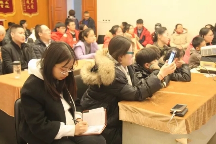 微信图片_20180311101139