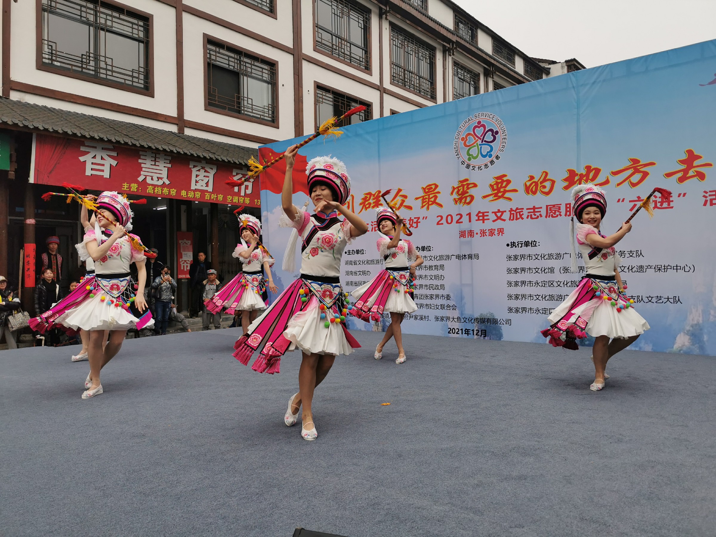 微信图片_202112160902352~1 微信图片_202112160902352~1.jpg