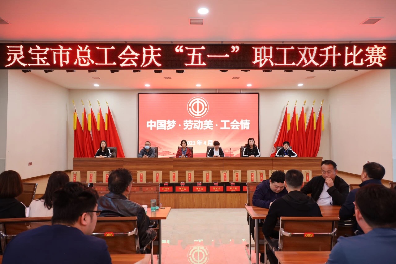 微信图片_20210430153640 微信图片_20210430153640.jpg