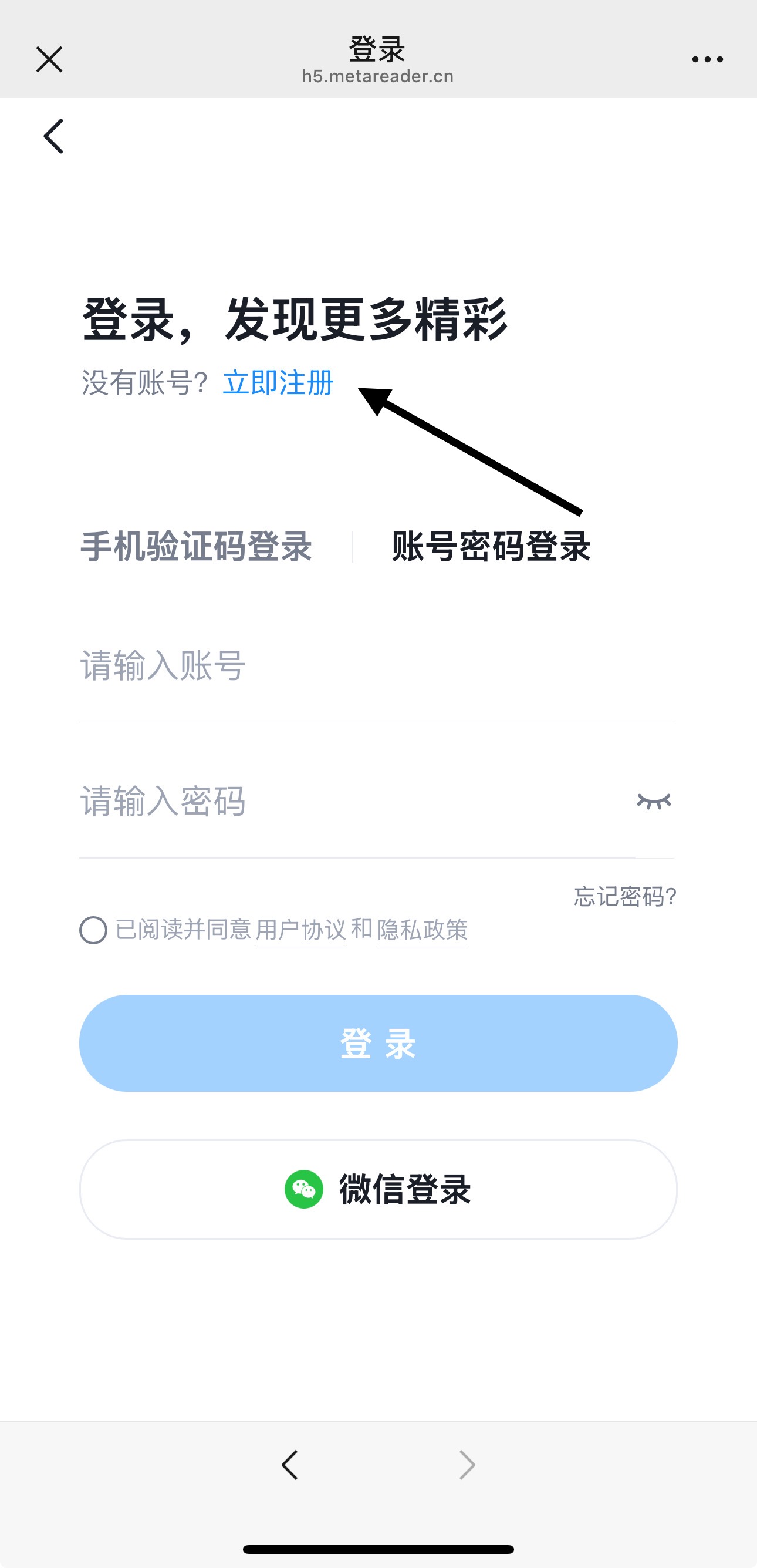 微信图片_20250415154032