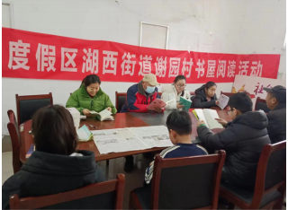 微信截图_20230227101506 微信截图_20230227101506.png