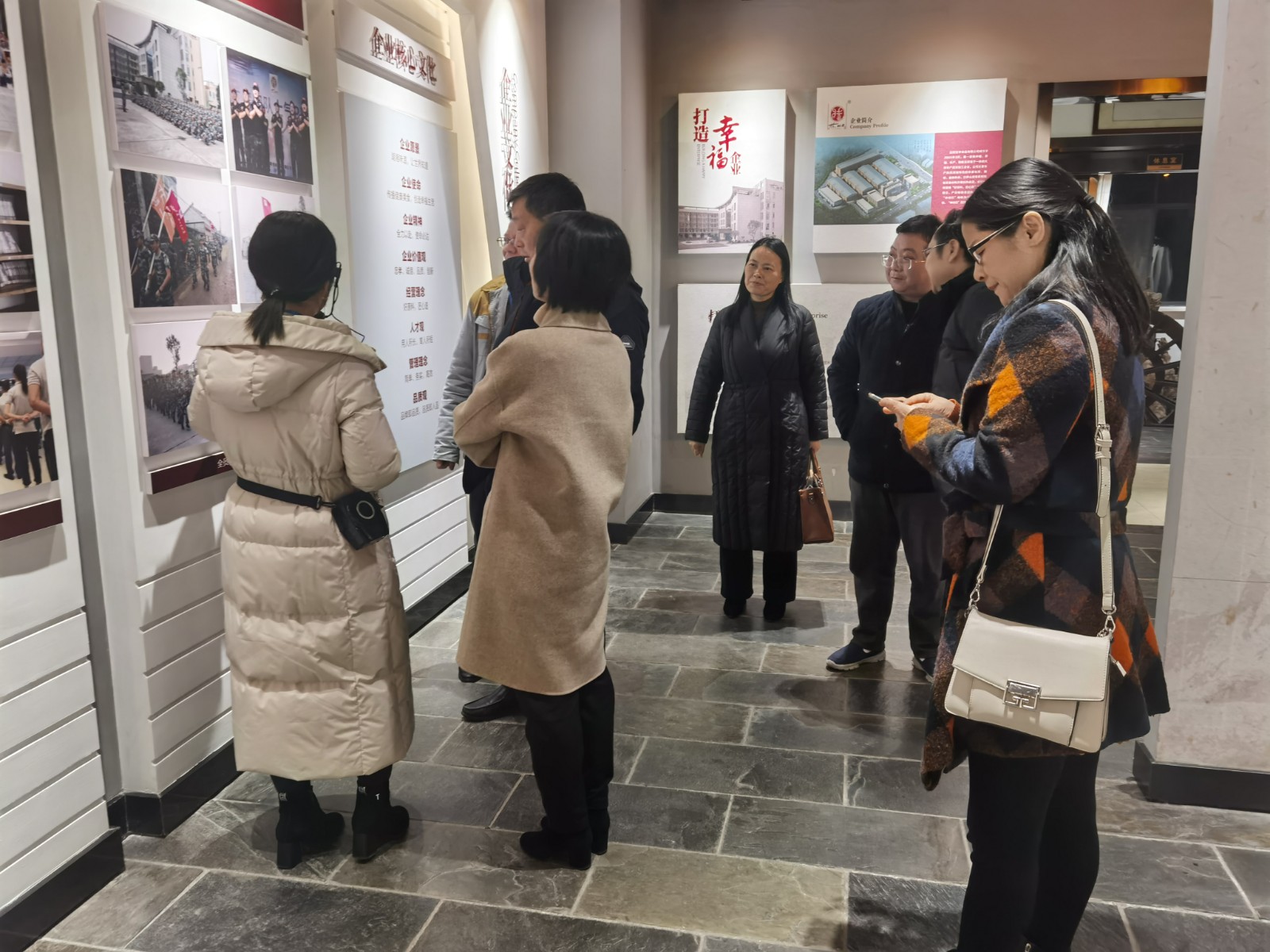 微信图片_20201204152053