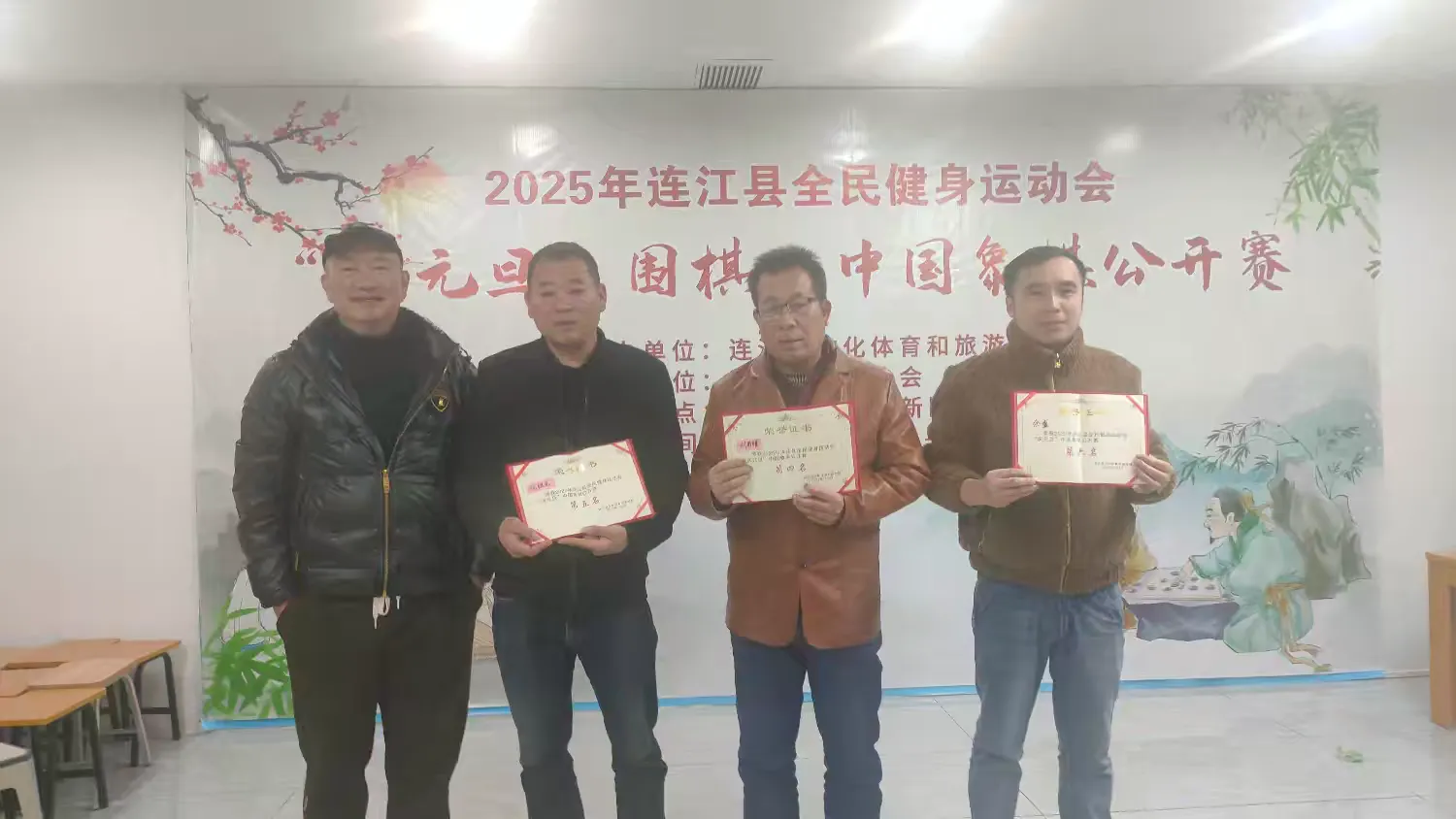 DM_20250109164034_006 DM_20250109164034_006.png