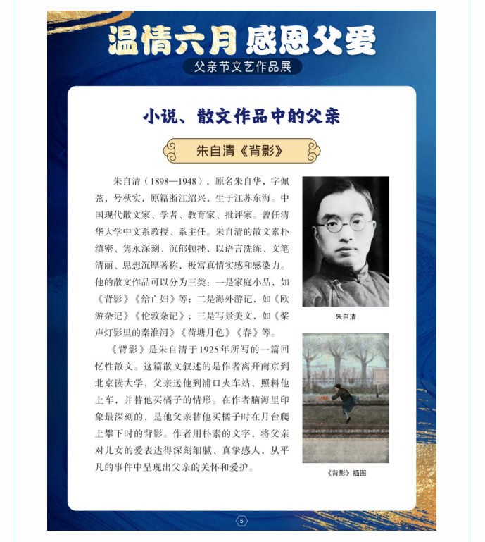 image.png?v=1751819518539
