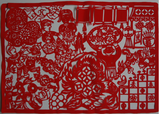 民俗剪纸烤枣山.png?v=1746732688870