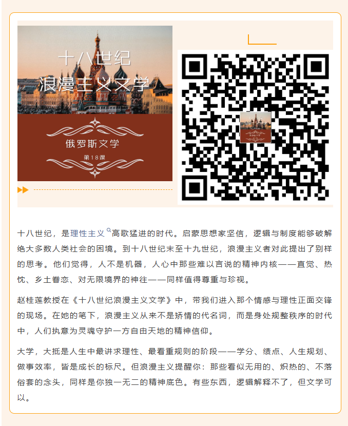 image.png?v=1788234412630