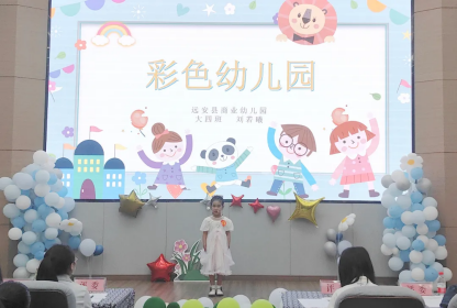 image image.png?v=1770186081384