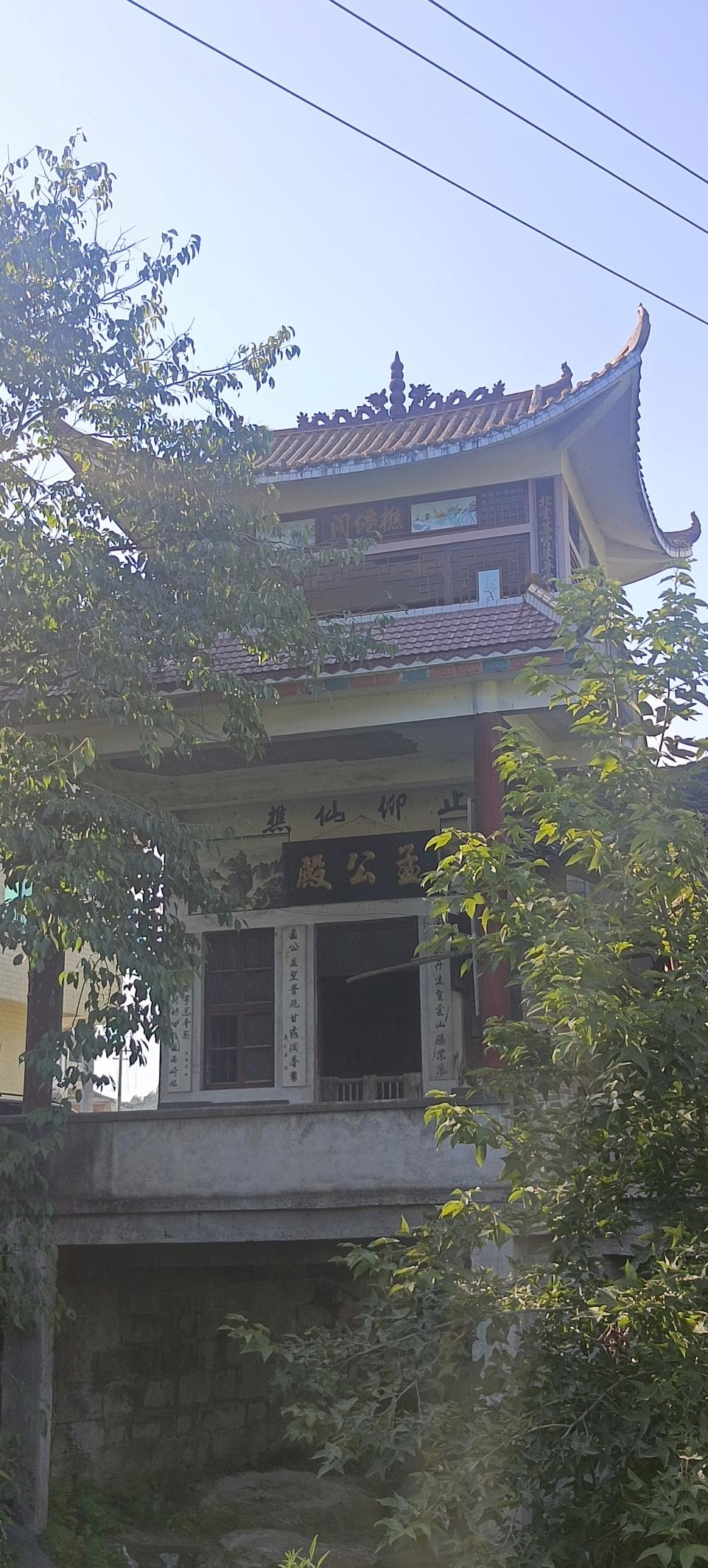 图片 6 图片 6.png