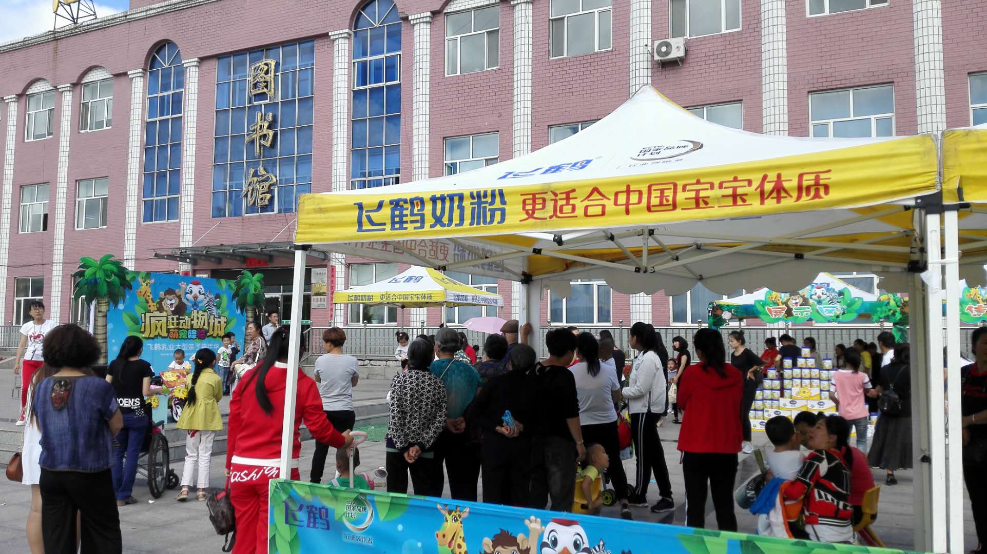 微信图片_20180826223241