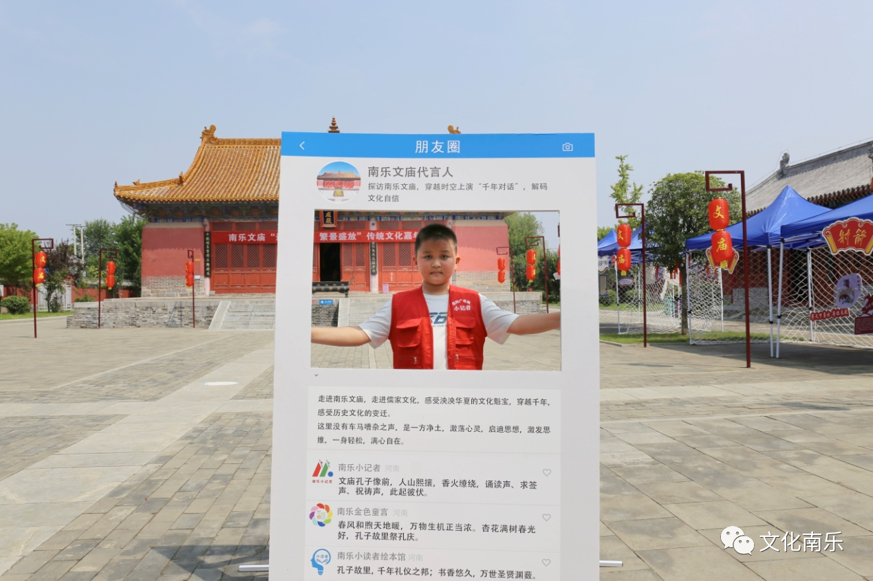 微信图片_20230824092946_1 微信图片_20230824092946_1.png