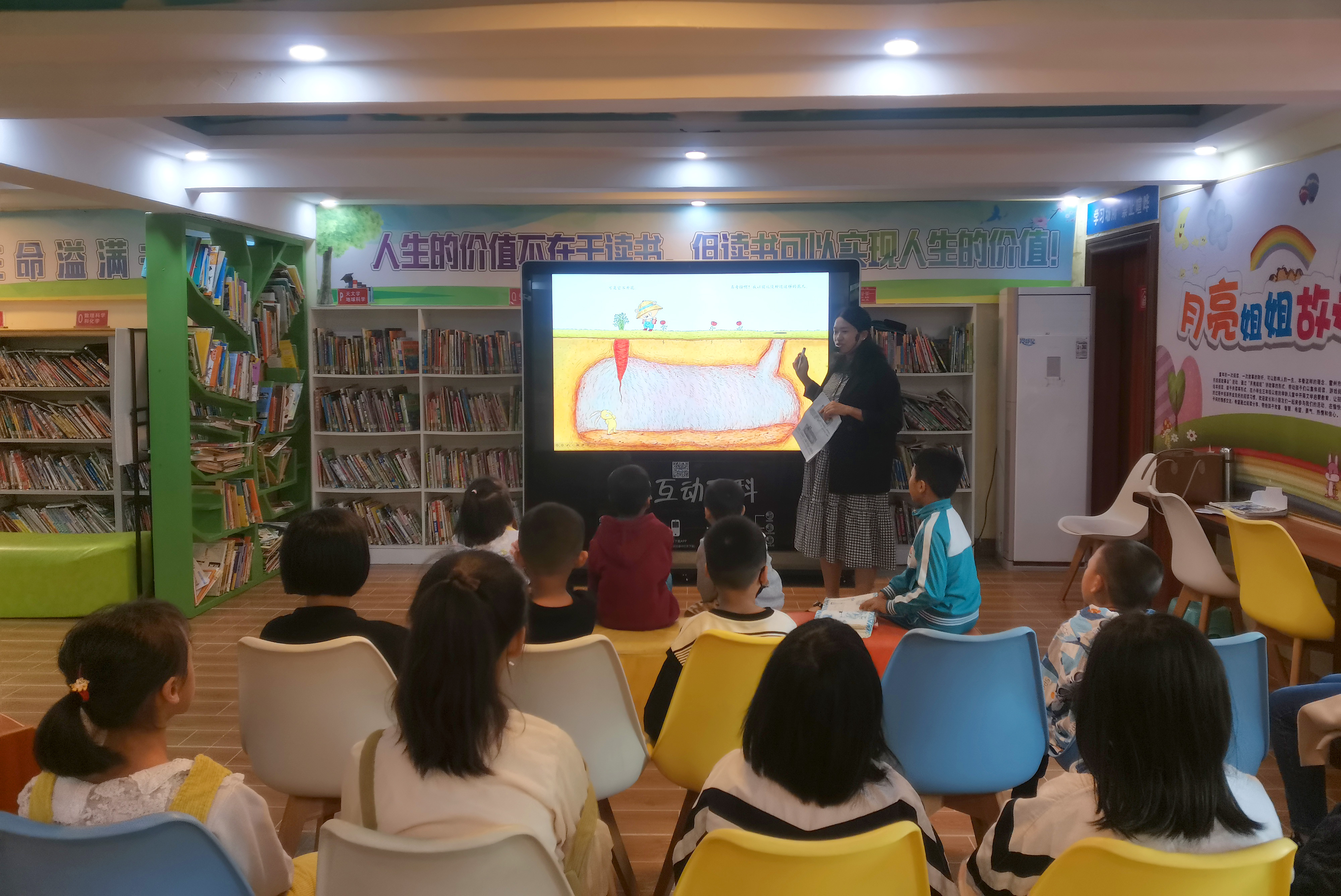 2 2.jpg?v=1765882300212