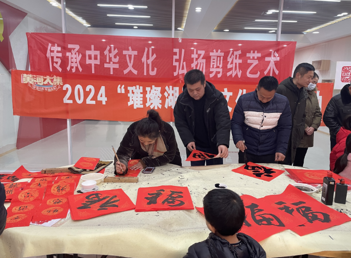 微信图片_20240131105424 微信图片_20240131105424.png