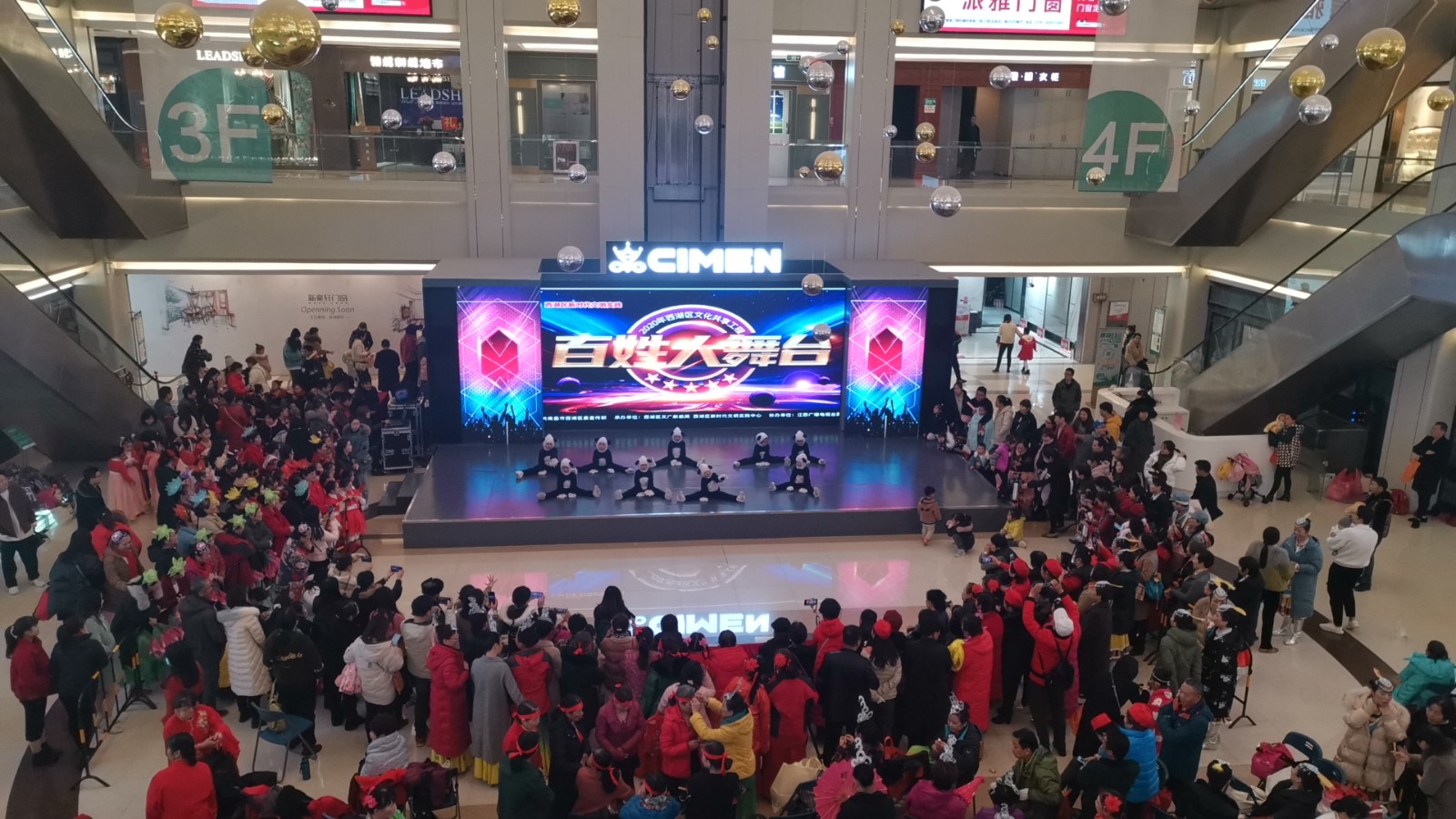 微信图片_202011301514571