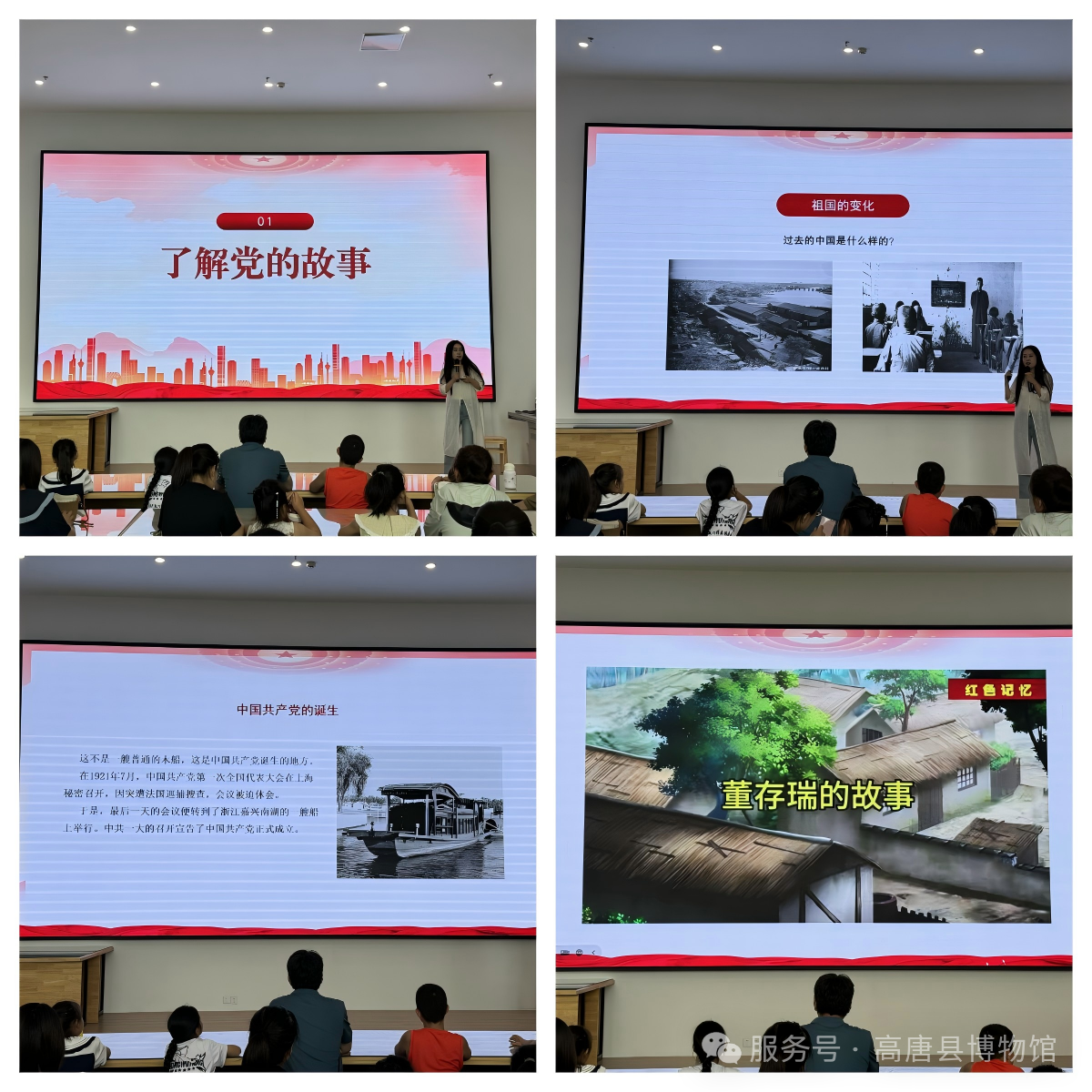 微信图片_2026-09-03_160857_417png