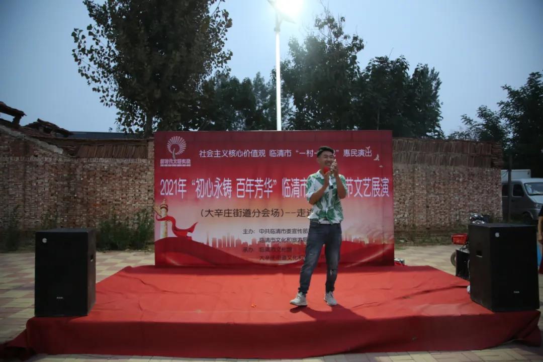 微信图片_20211128145259