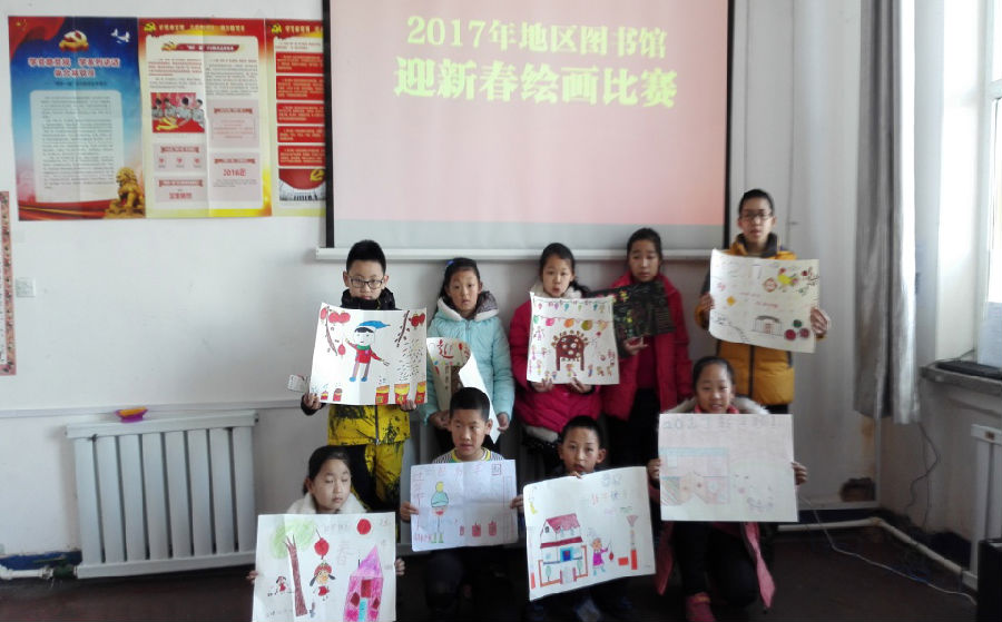 图片30.png?v=1766028197886