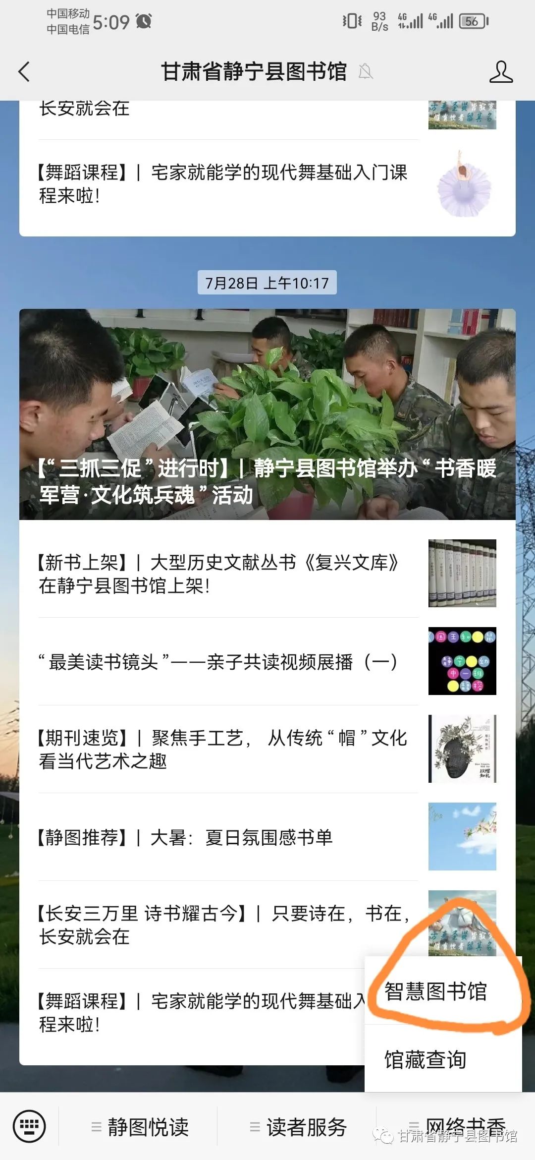 45a922bfd93aca9a91d0b80a94cbfdd2_640_wx_fmt=jpeg&wxfrom=5&wx_lazy=1&wx_co=1 45a922bfd93aca9a91d0b80a94cbfdd2_640_wx_fmt=jpeg&wxfrom=5&wx_lazy=1&wx_co=1.jpg?v=1761245718240