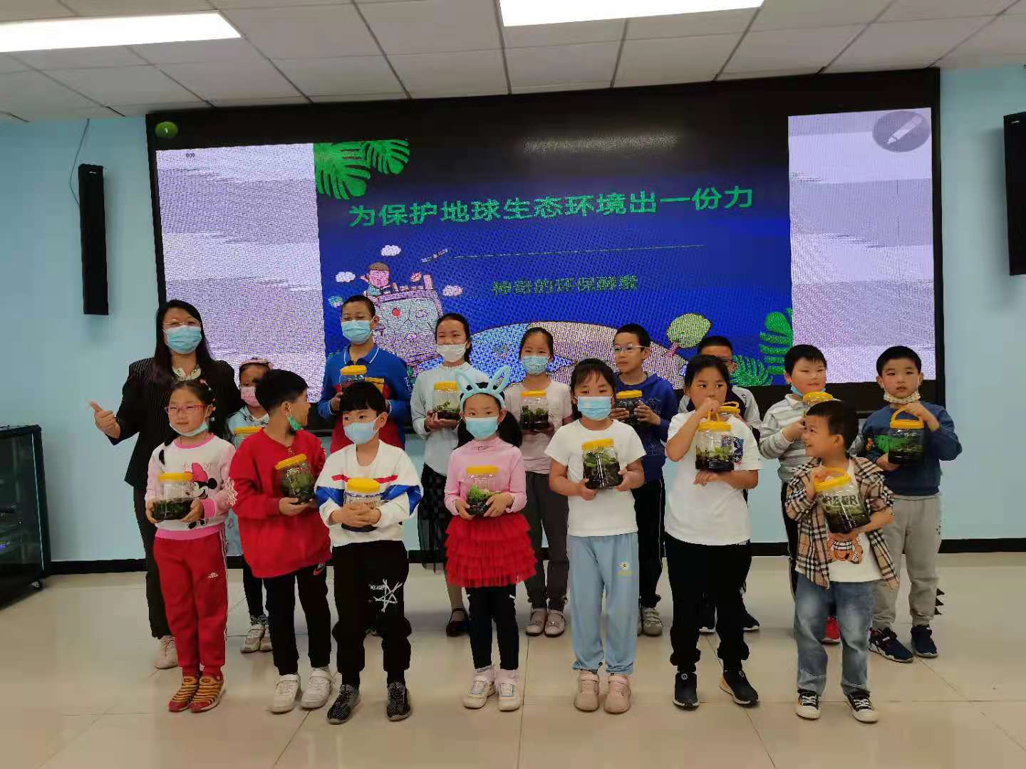 2021年5月9日举办“神奇的环保酵素”制作活动 2021年5月9日举办“神奇的环保酵素”制作活动