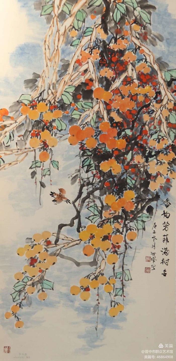 微信图片_20210120173007 微信图片_20210120173007.jpg