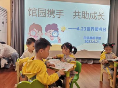 微信图片_20220422093614 微信图片_20220422093614.jpg?v=1765881643705