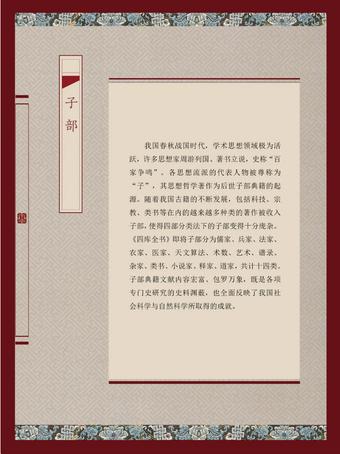 图片.png?v=1732512020342