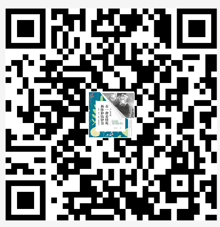 微信截图_20210819161914 微信截图_20210819161914.png?v=1760885262099