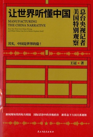 图像 (11) 图像 (11).jpg?v=1764739750713