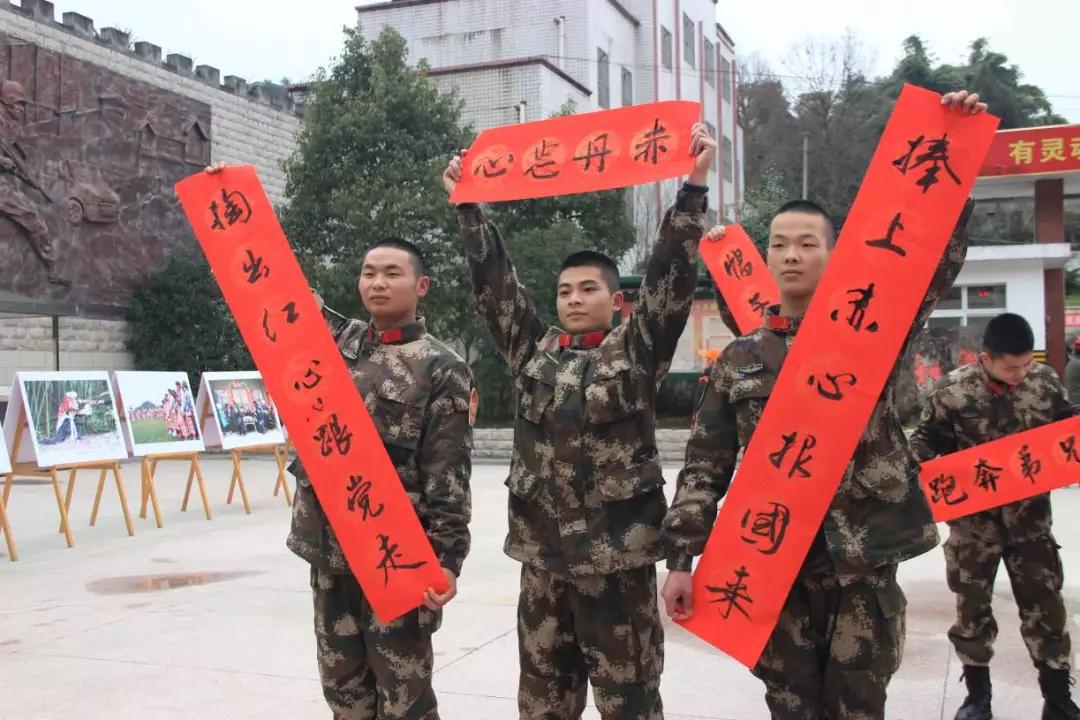 微信图片_20200121150529.jpg?v=1746246529571