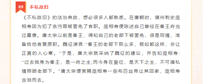 image.png?v=1750231886405