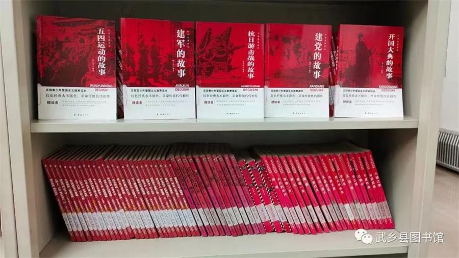 微信图片_20220602173929 微信图片_20220602173929.jpg?v=1762273288304