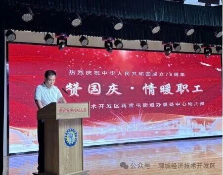 微信图片_2026-09-02_183912_924 微信图片_2026-09-02_183912_924jpg