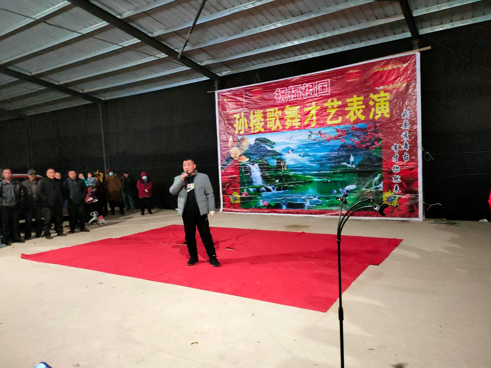 微信图片_202012070919552