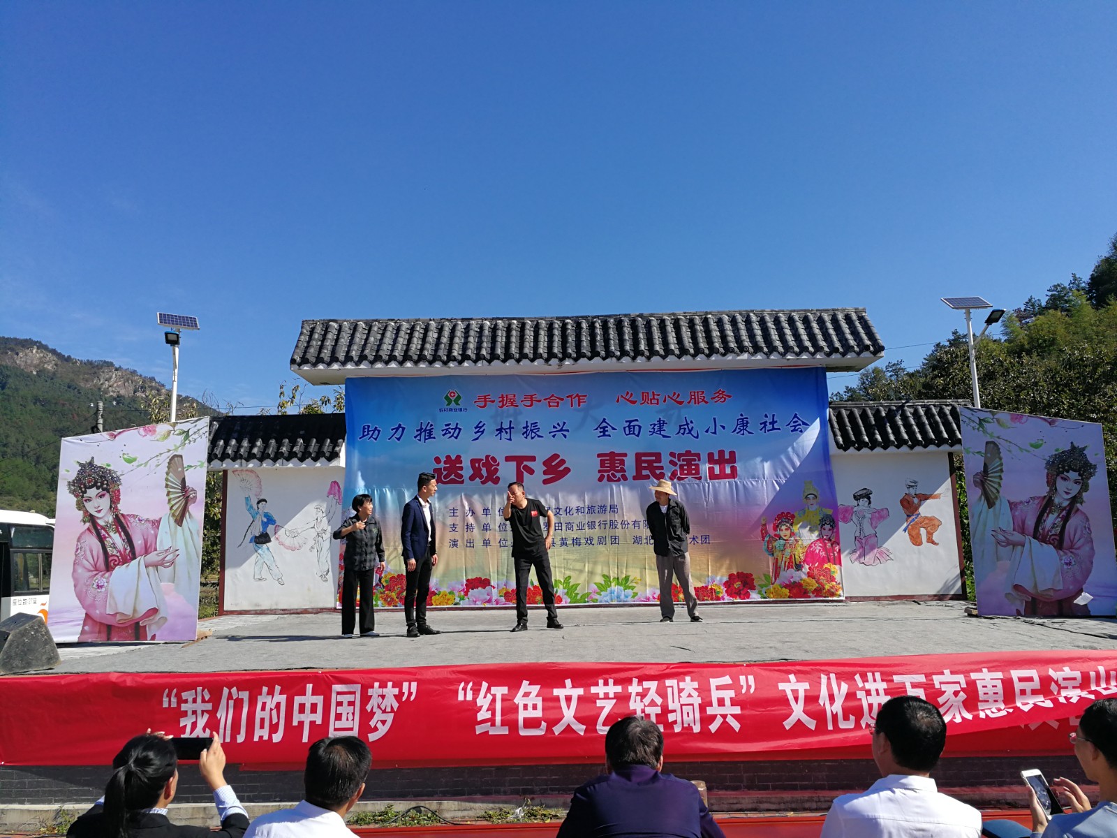 微信图片_20211012111453