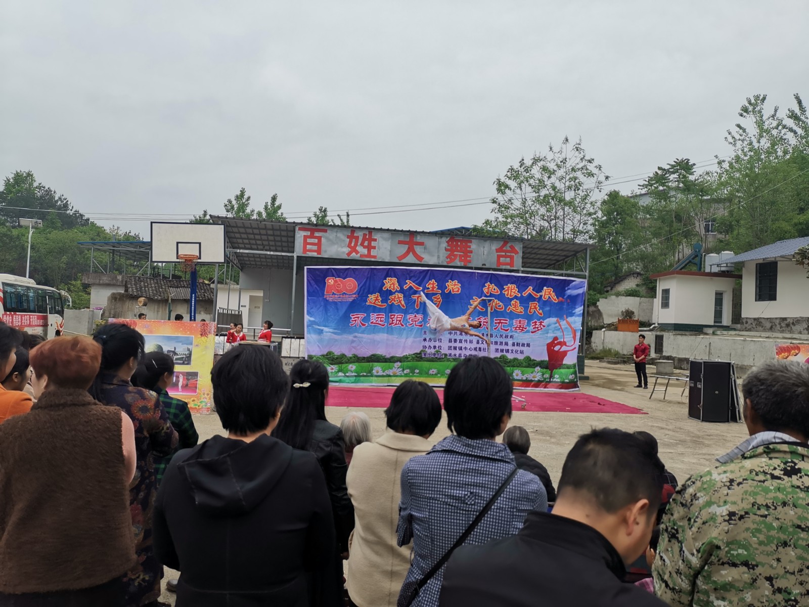 微信图片_20210426160518