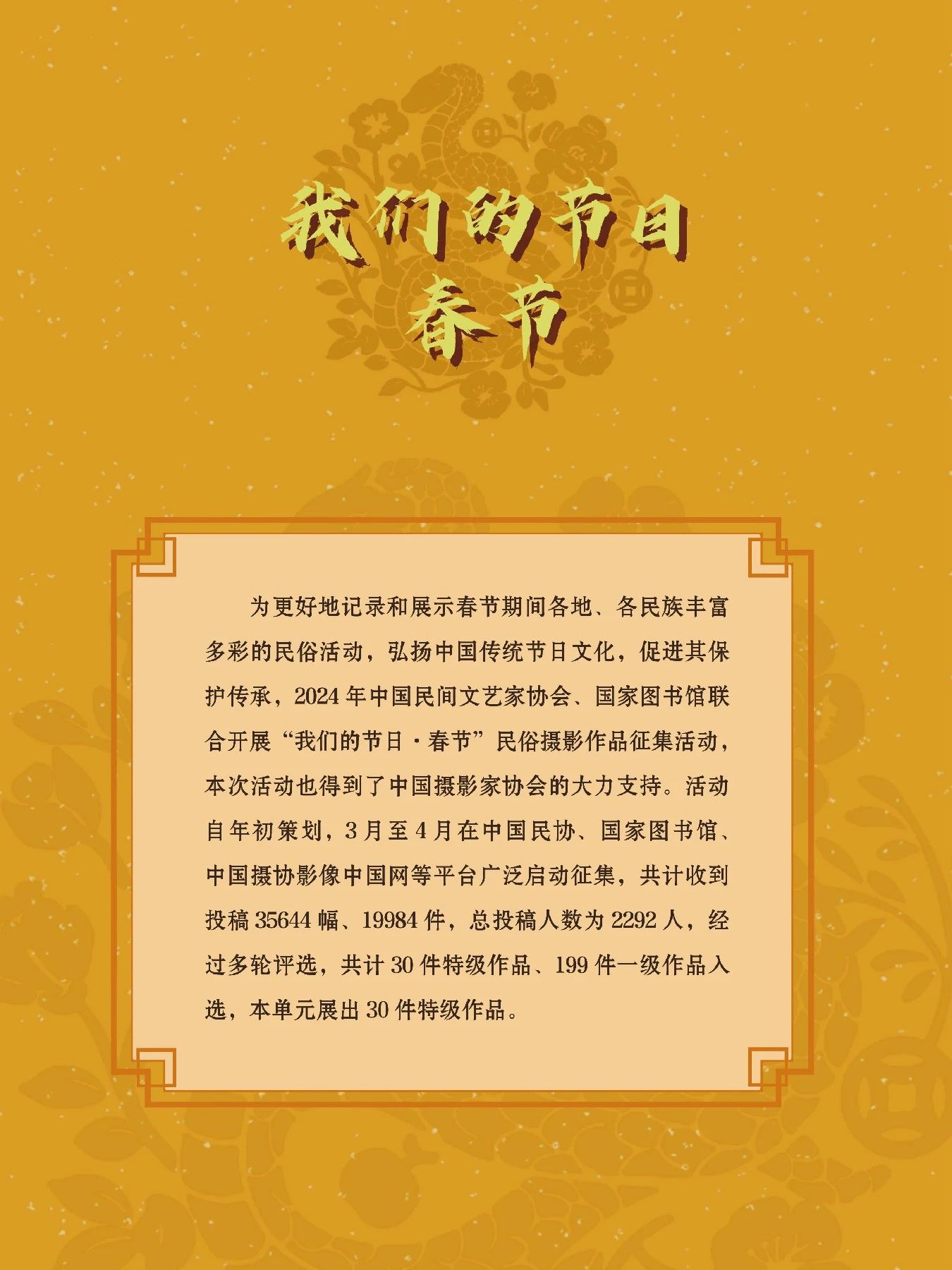 a5d4e600b4d88e66781b6bcfa1ee05c4.jpg?v=1751579748194