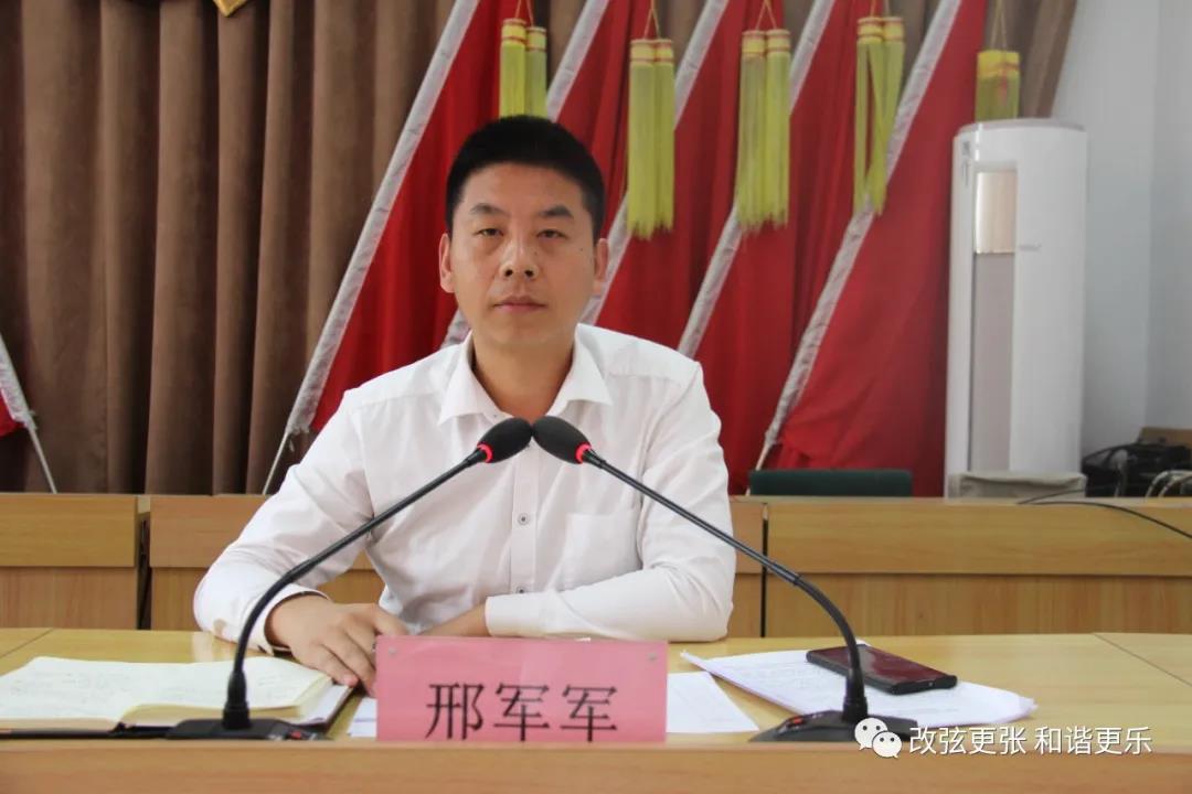 微信图片_20211008113137 微信图片_20211008113137.jpg