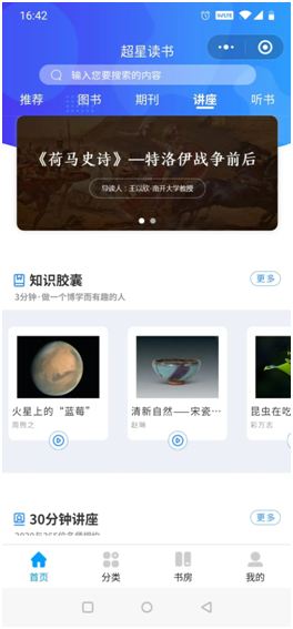 image image.png?v=1762325603868