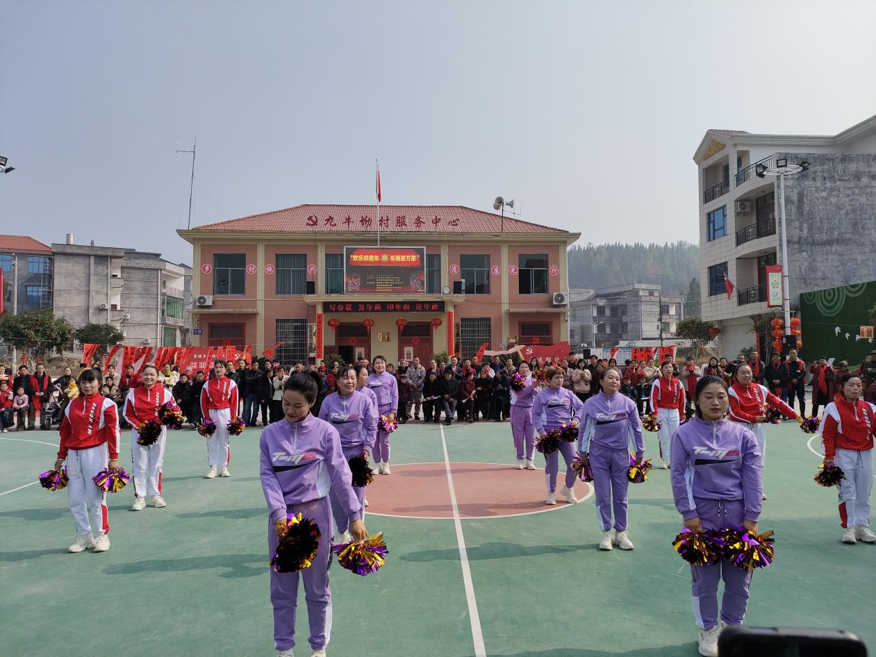 丰富多彩的娱乐活动 丰富多彩的娱乐活动.png