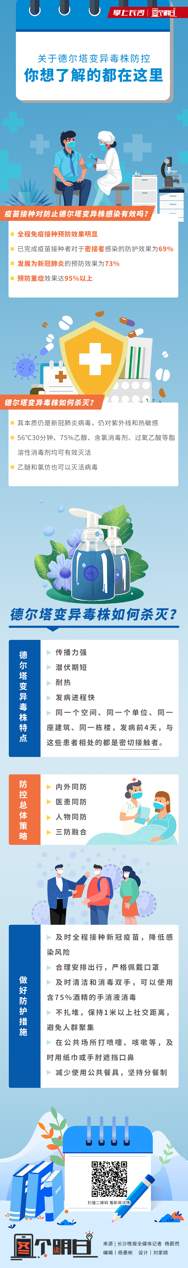 图片.png?v=1749337427712