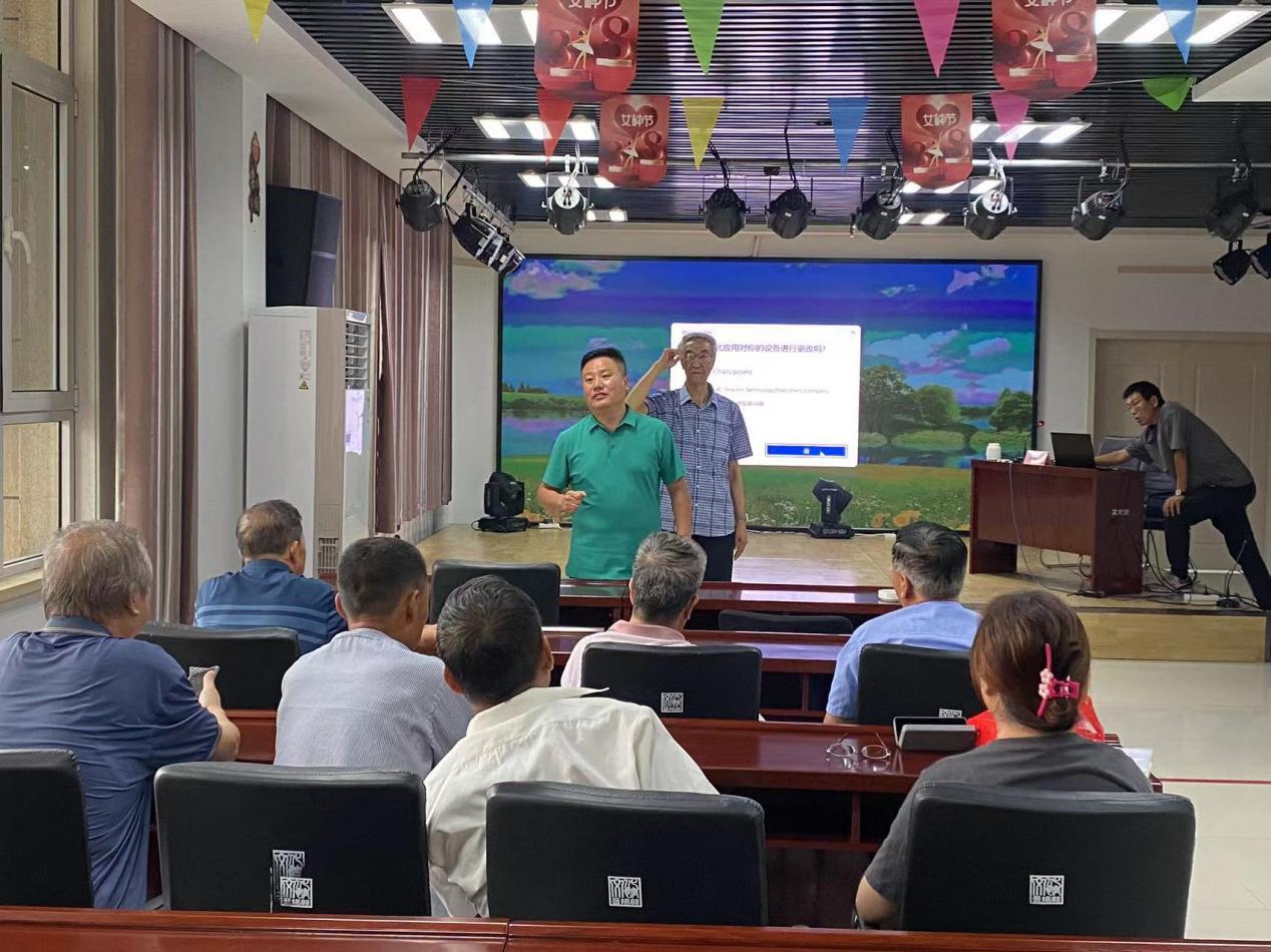 1692847229341_41343233