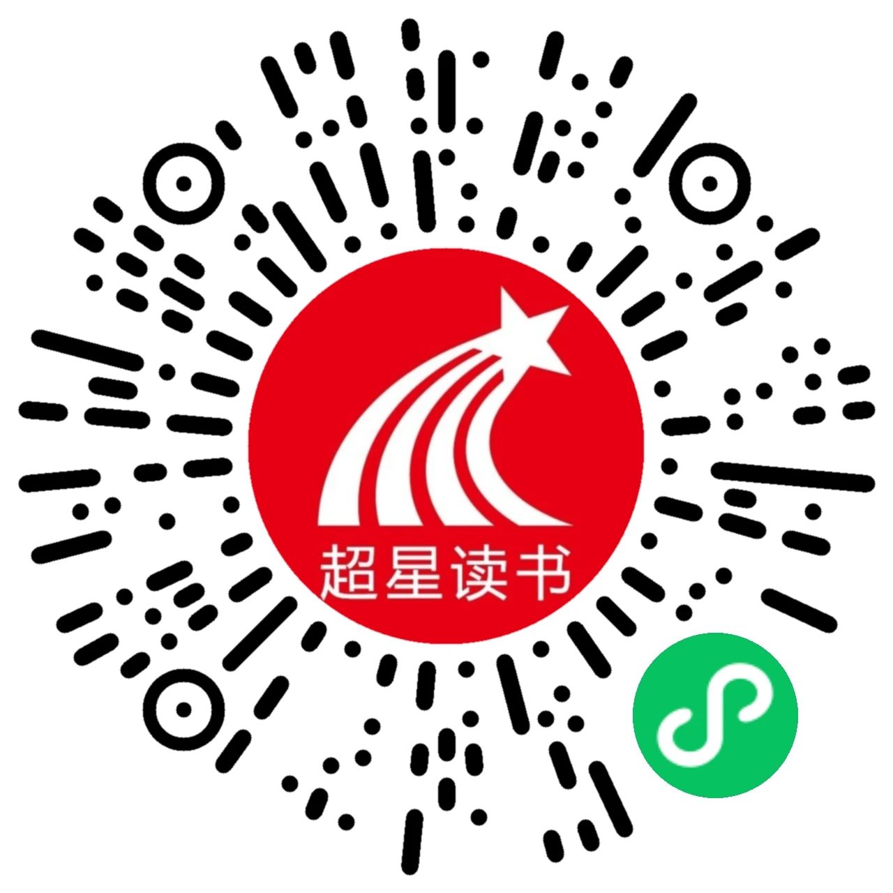 微信图片_20250527085809 微信图片_20250527085809.jpg?v=1763700406552