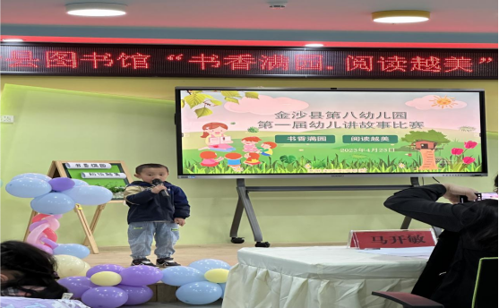 image image.png?v=1763901498108