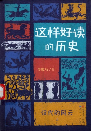 图像 (36) 图像 (36).jpg?v=1764866875057