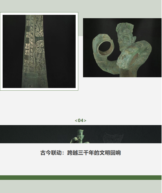 image.png?v=1774104596081