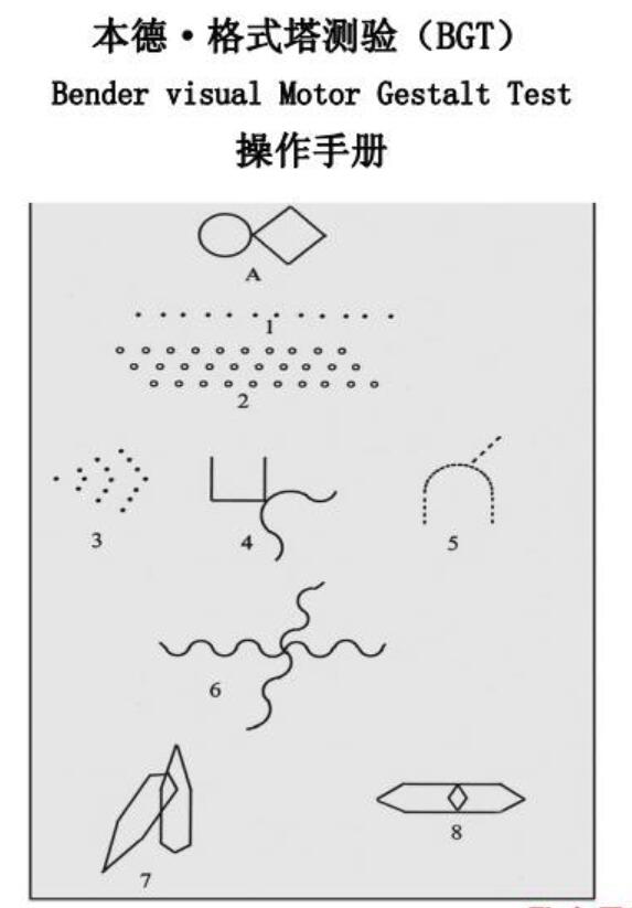 QQ截图20190303230339.jpg