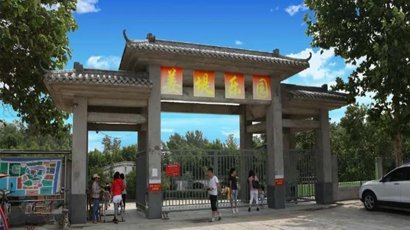 微信图片_20200323095123 微信图片_20200323095123.jpg