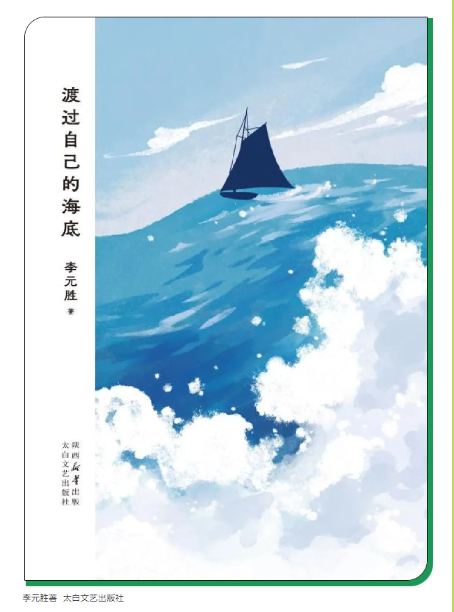 image image.png?v=1763548507253