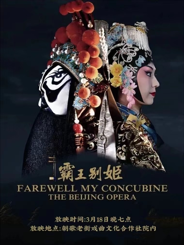 微信图片_202303171702474