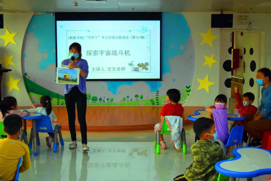 图片1.jpg?v=1746331994777