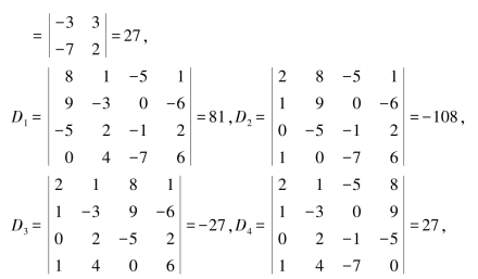pagenumber_ebook=31,pagenumber_book=31
